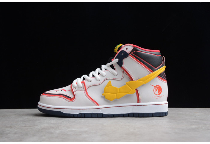 Nike Dunk SB High RX-0 Unicorn Gundam DH7717-100