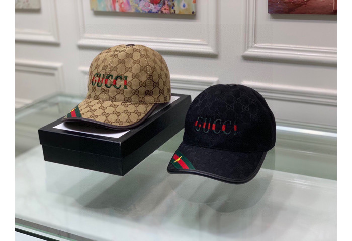 GU Cap