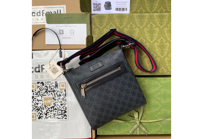 GU BAG