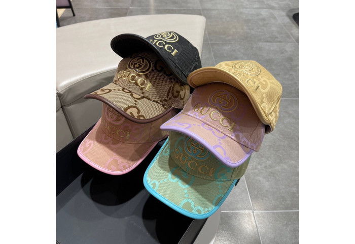 GU Cap