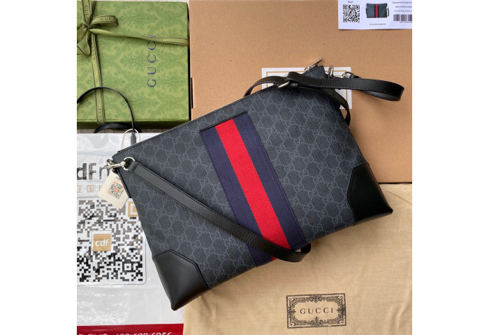 GU BAG