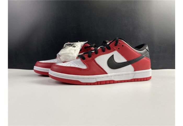Nike SB Dunk Low J-Pack Chicago BQ6817-600