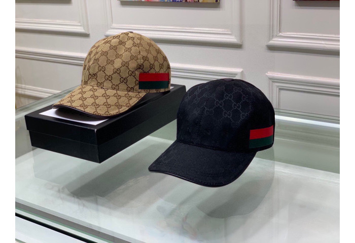 GU Cap