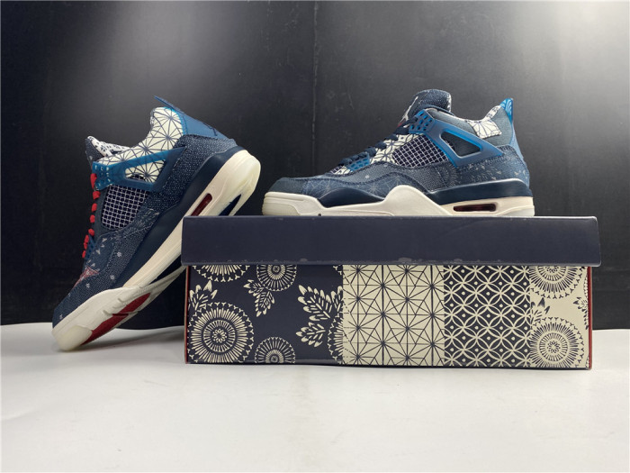 Jordan 4 Retro SE Sashiko CW0898-400
