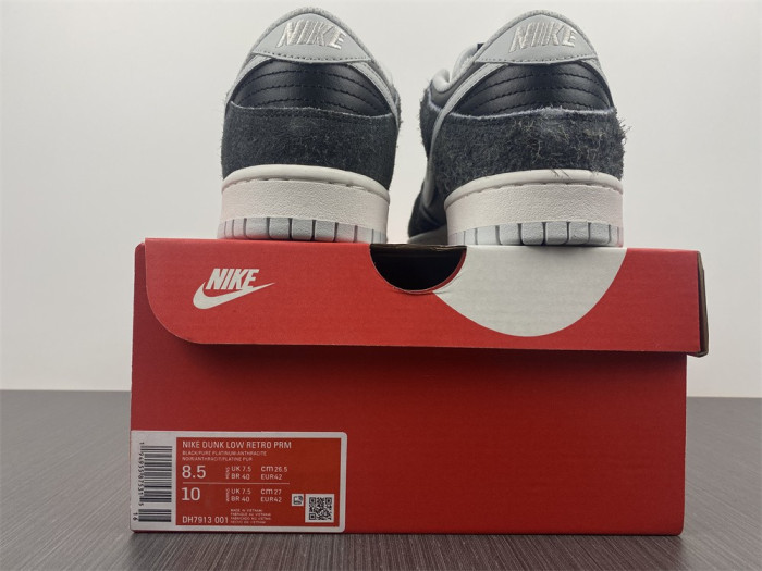Nike Dunk Low Retro Animal Pack Zebra  DH7913-001