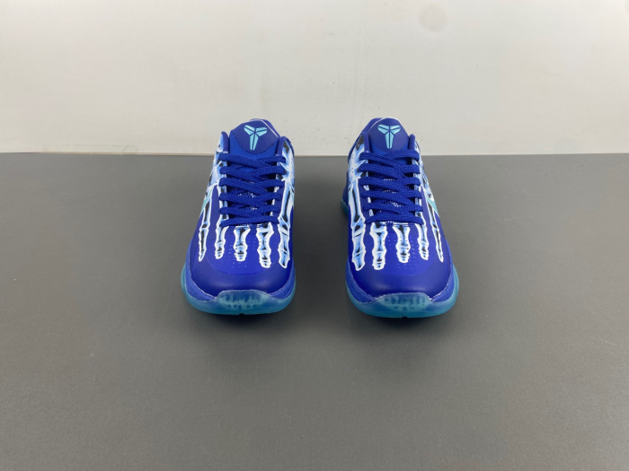 Nike Kobe 4 Protro “Del Sol” AV6339-101