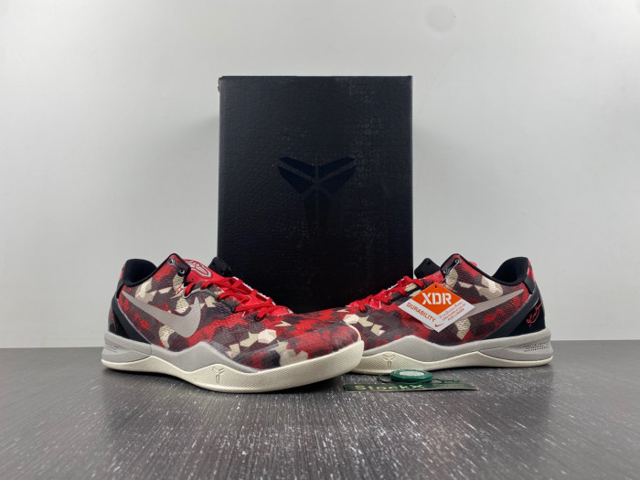 NNIKE Kobe 8 System "Milk Snake" 555035-601