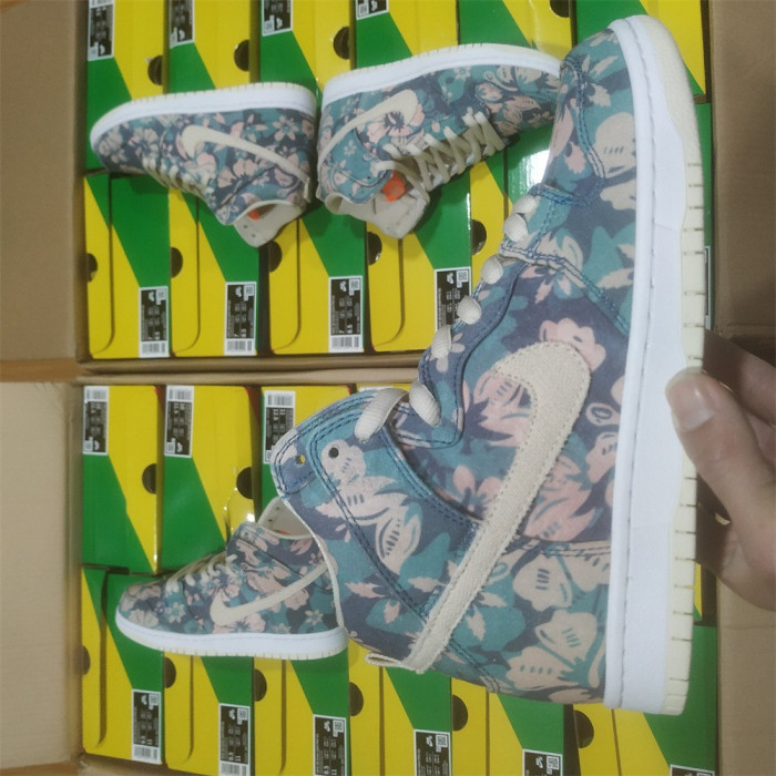 Dunk High SB 