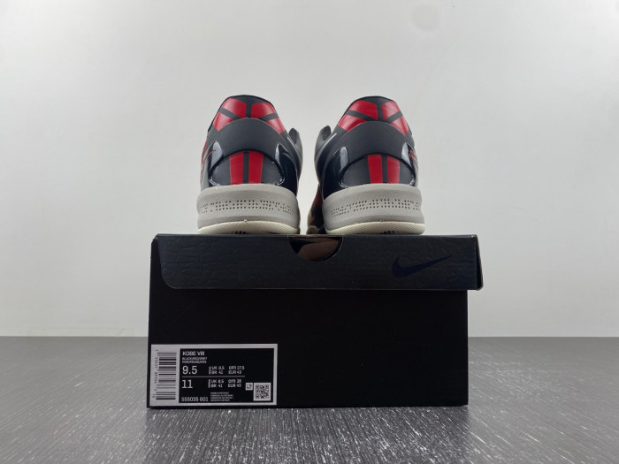 NNIKE Kobe 8 System "Milk Snake" 555035-601