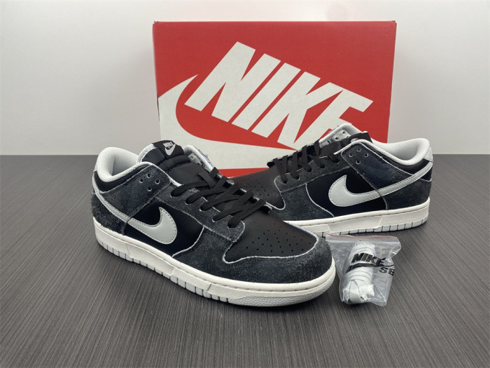 Nike Dunk Low Retro Animal Pack Zebra  DH7913-001