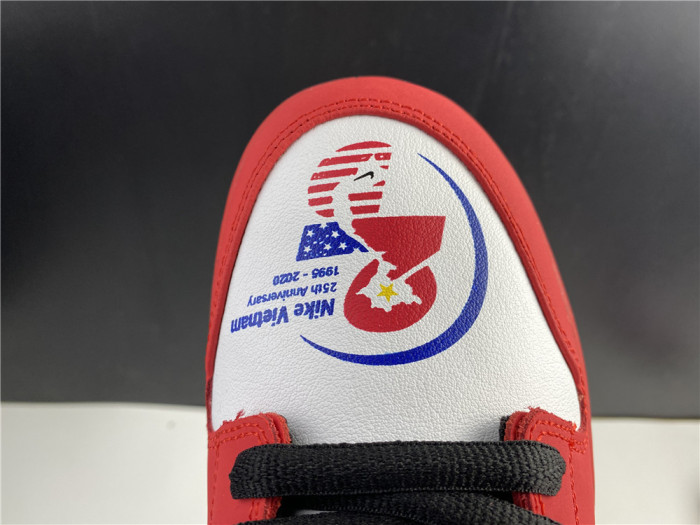 Nike SB Dunk Low “Vietnam 25th Anniversary” 309242-307