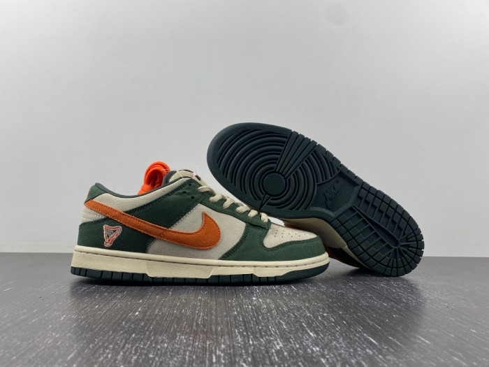 Nike Dunk Low Pro SB 