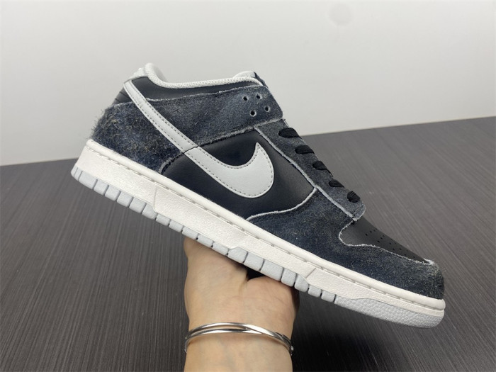 Nike Dunk Low Retro Animal Pack Zebra  DH7913-001