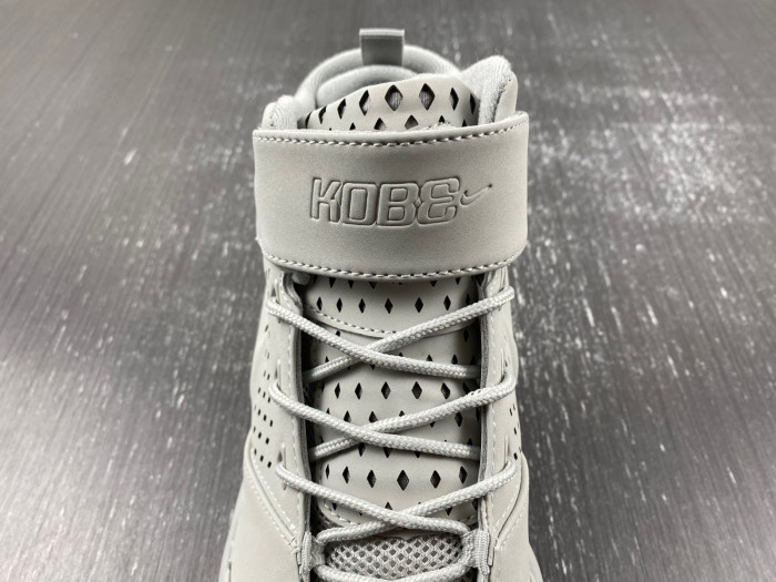 Nike Kobe 2 