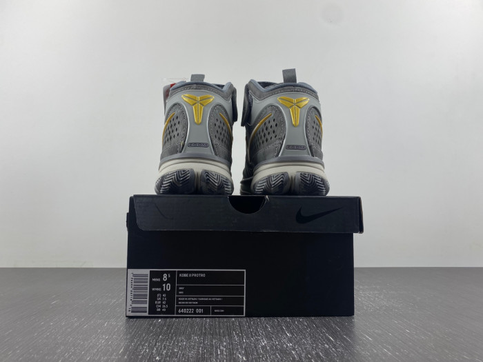 Nike Zoom Kobe 2 Prelude 640222-001