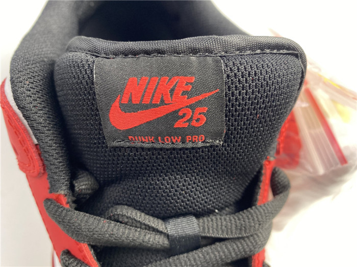 Nike SB Dunk Low “Vietnam 25th Anniversary” 309242-307