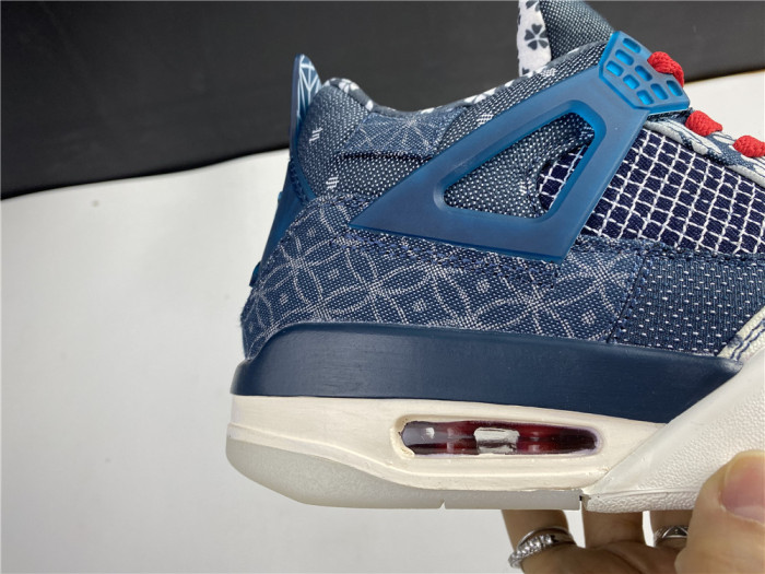 Jordan 4 Retro SE Sashiko CW0898-400