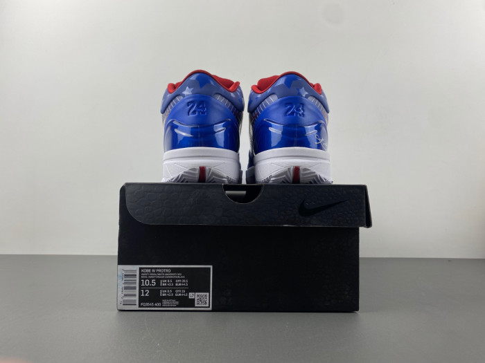 Nike Kobe 4 Protro “Philly” FQ3545-400