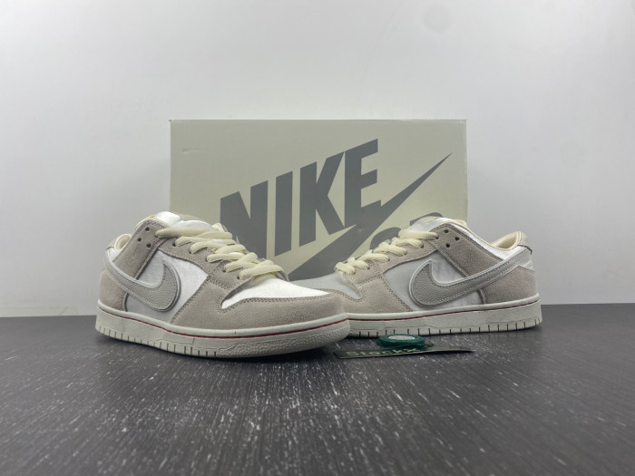 Nike SB Dunk Low [ City of Love ] FZ5654-100