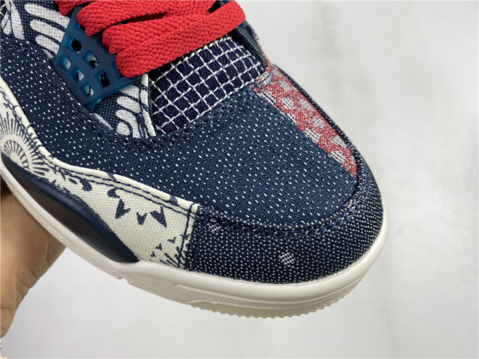 Jordan 4 Retro SE Sashiko CW0898-400