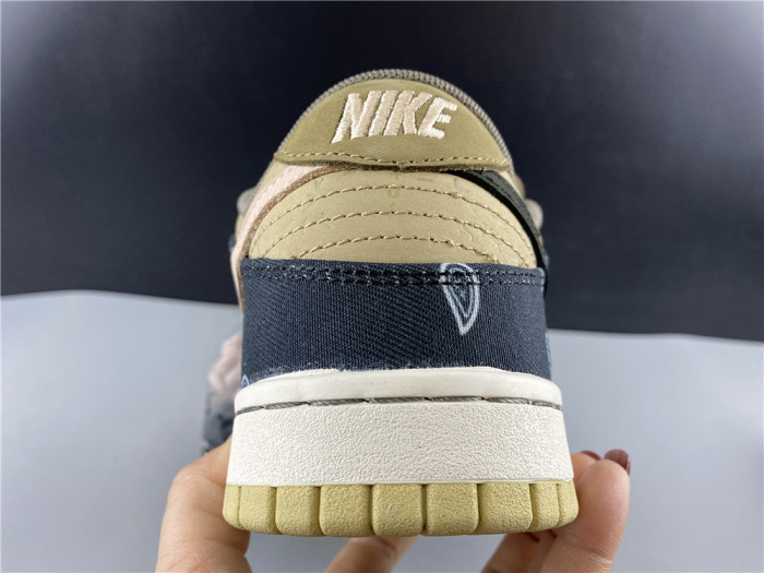 Nike SB Dunk Low Travis Scott (Regular Box) CT5053-001