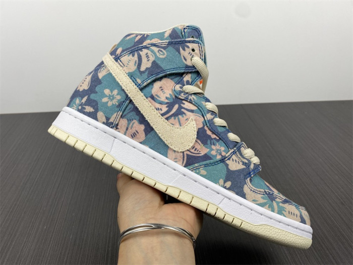 Dunk High SB 
