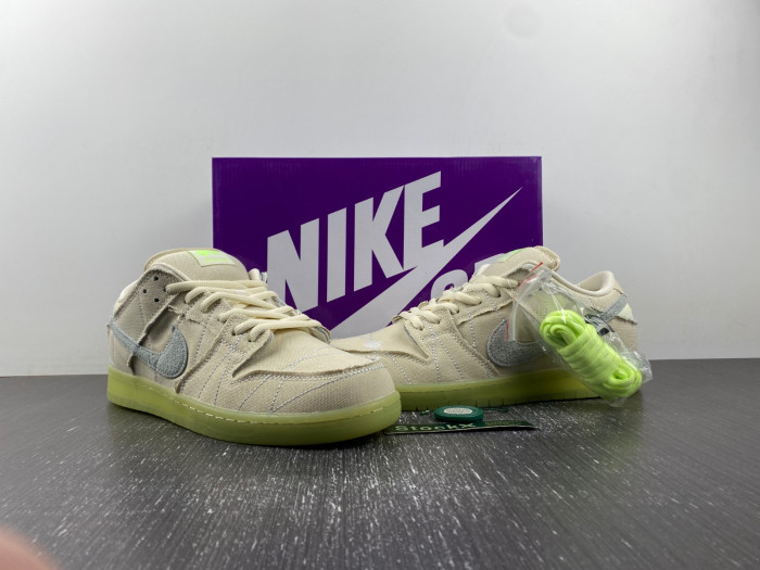 Nike Dunk SB Low Mummy DM0774-111