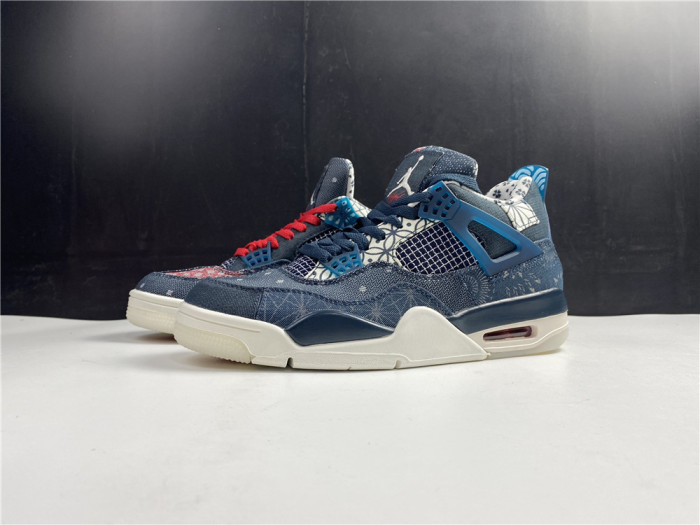 Jordan 4 Retro SE Sashiko CW0898-400
