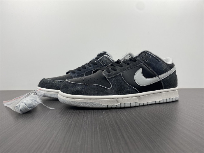 Nike Dunk Low Retro Animal Pack Zebra  DH7913-001