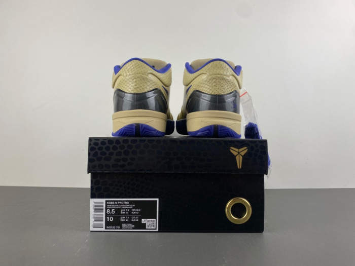 Barcelona x Nike Kobe 4 Protro IM2532-701