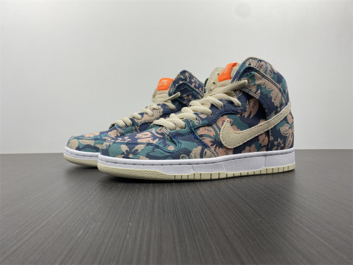 Dunk High SB ''Maui Wowie''   CZ2232-300