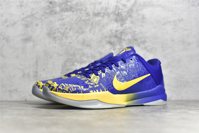 Nike Kobe 5 Protro (2020) 5 Rings CD4991-400