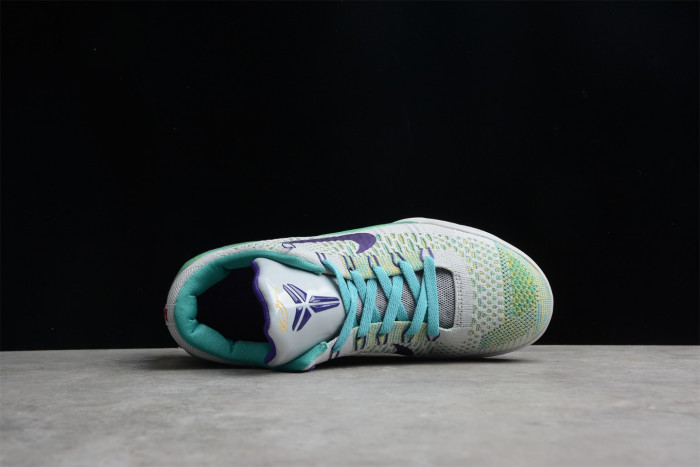 Nike Zoom Kobe 9 IX Grey Green Purple Shoes 630487-005