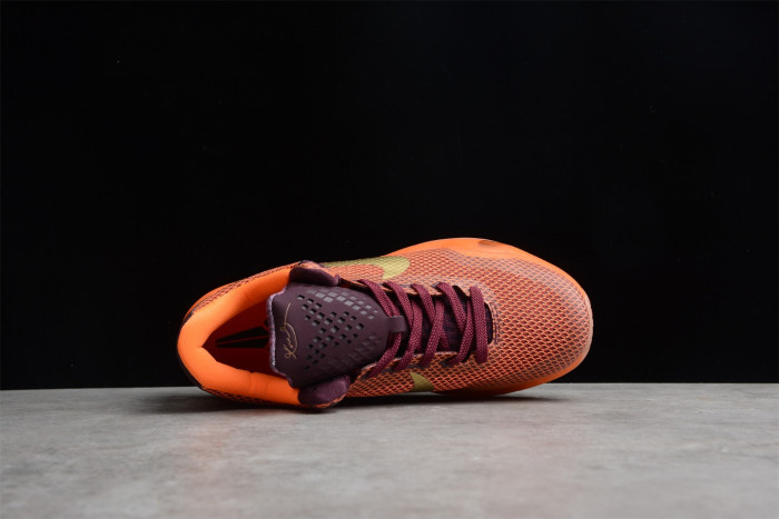 Nike Kobe 10 Silk Road 705317-676