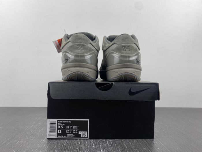 Nike Zoom Kobe 4 869450-005