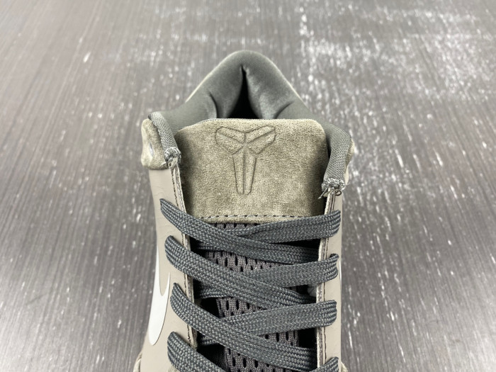 Nike Zoom Kobe 4 869450-005