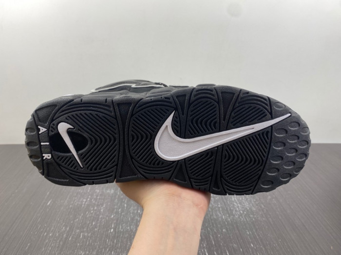 Nike Air More Uptempo Low SP FB12899-001