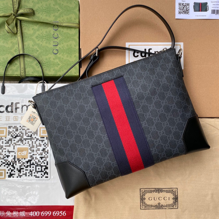 GU BAG