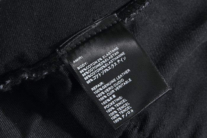 AMIRI JEANS