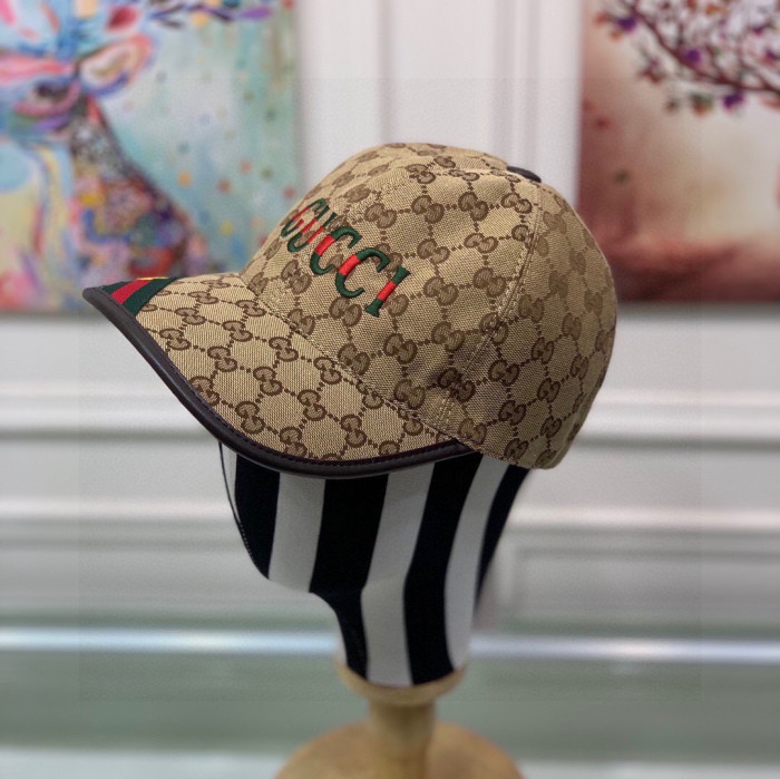 GU Cap
