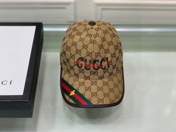 GU Cap