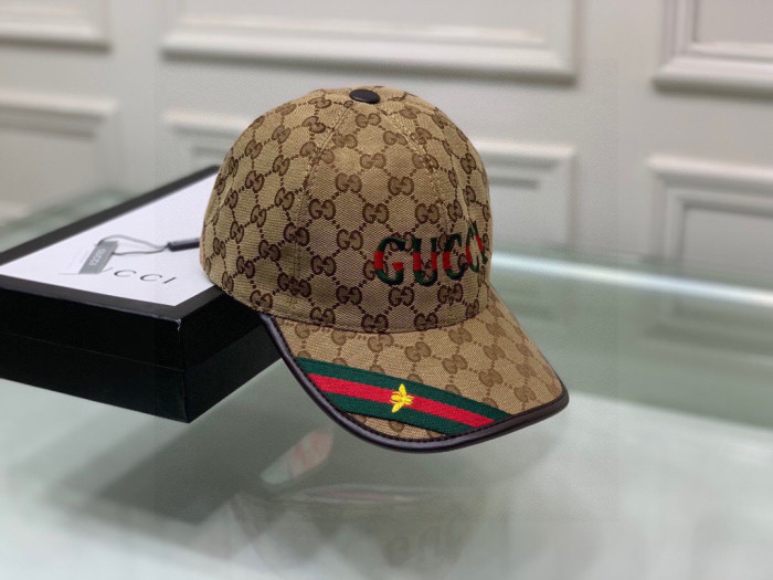 GU Cap