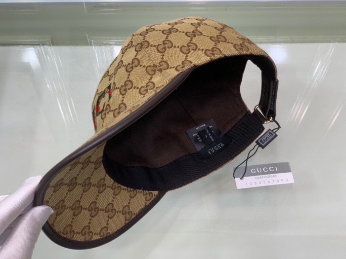 GU Cap