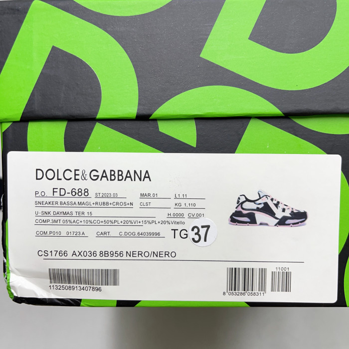 DG SNEAKER