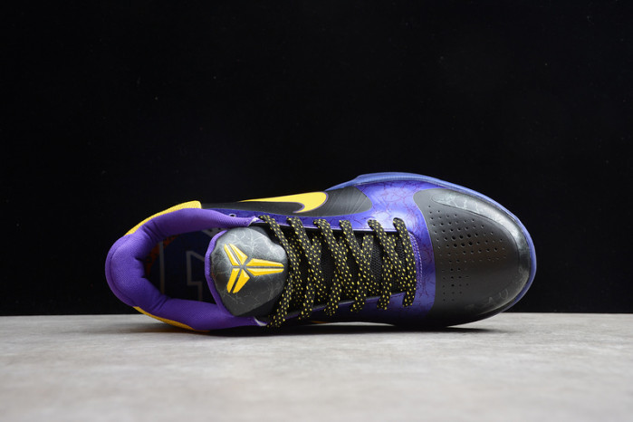 NIKE ZOOM KOBE 5 X