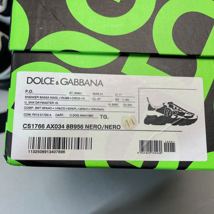 DG SNEAKER