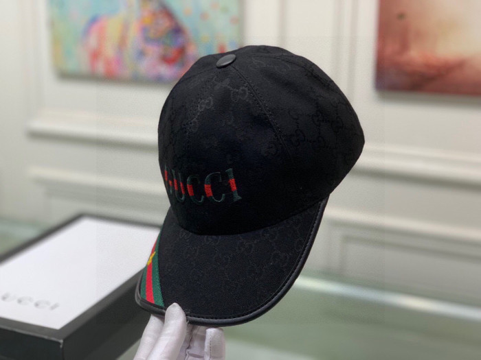 GU Cap