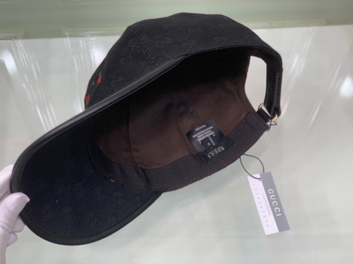 GU Cap