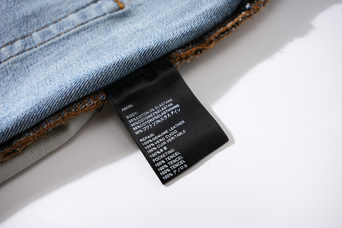 AMIRI JEANS
