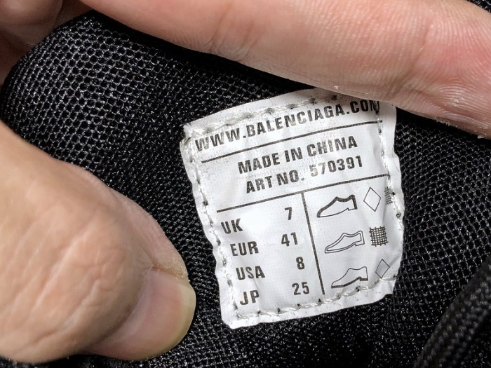 Ba1en*iaga track 570391 w2gn1 1000